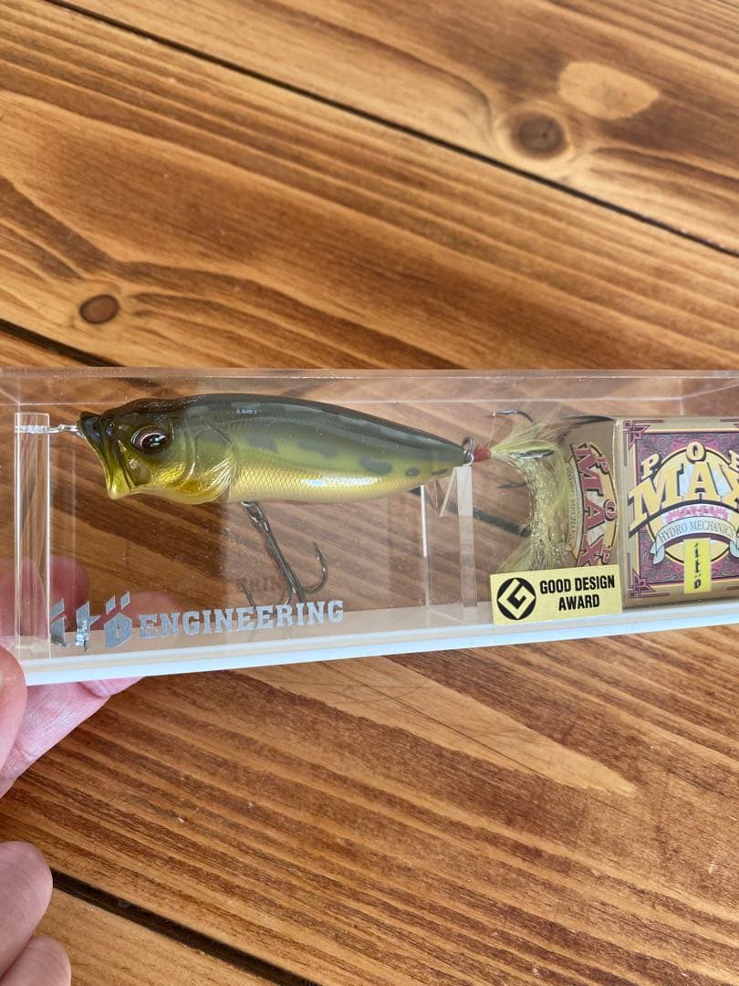 貴重品 非売品 メガバス popmax Megabass