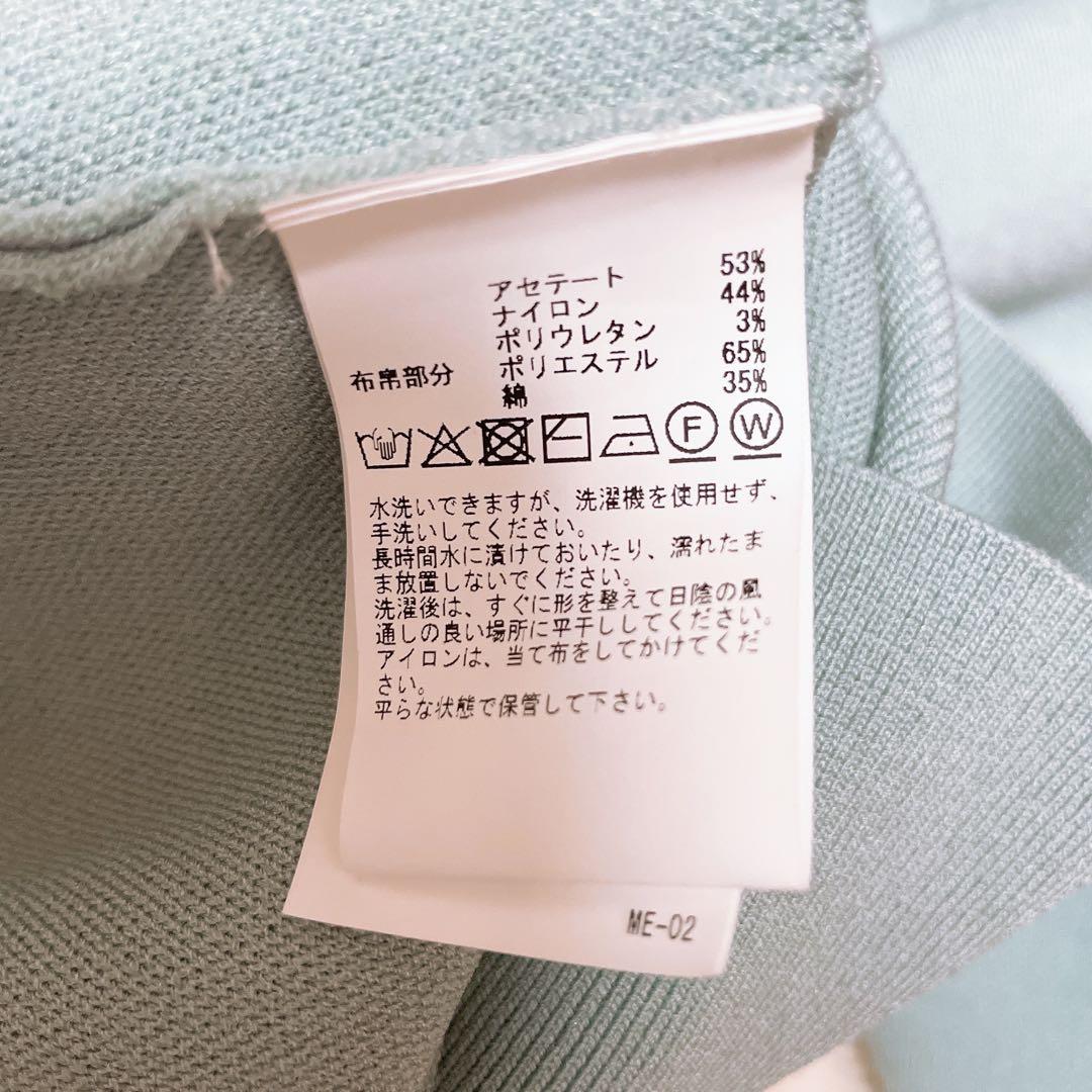 いちご様✨️l’heritage martinique タフタフリルカーディガン