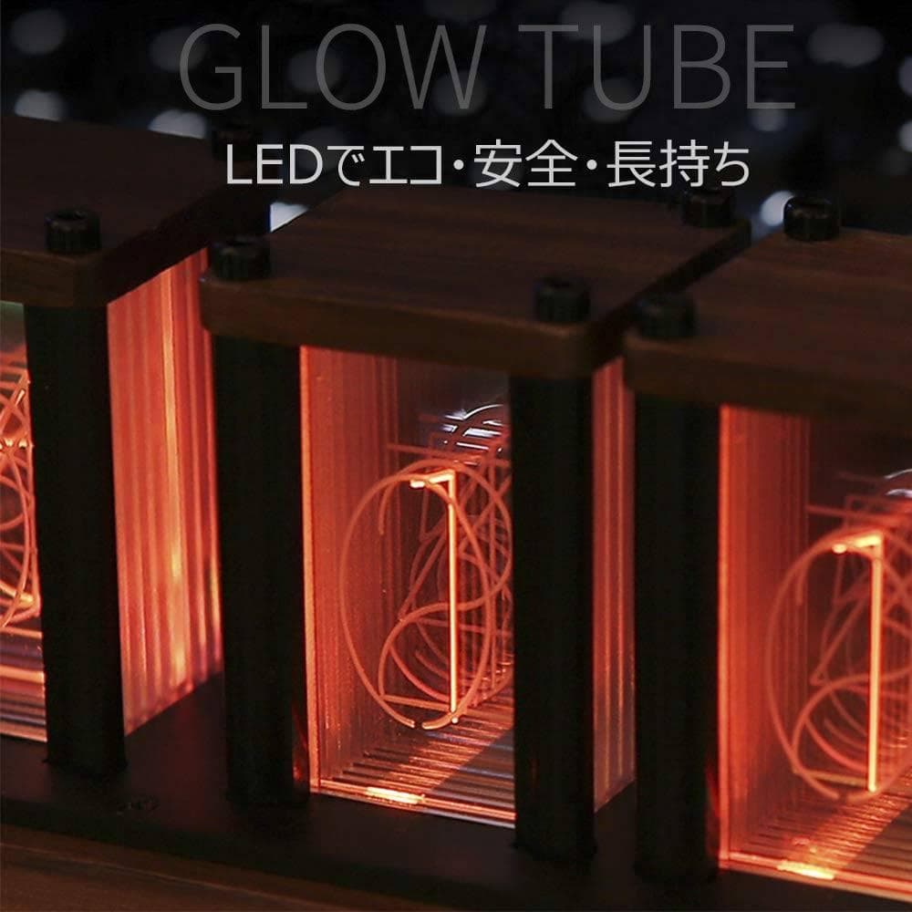 レトロモダンデジタルアラーム時計 ニキシー管風