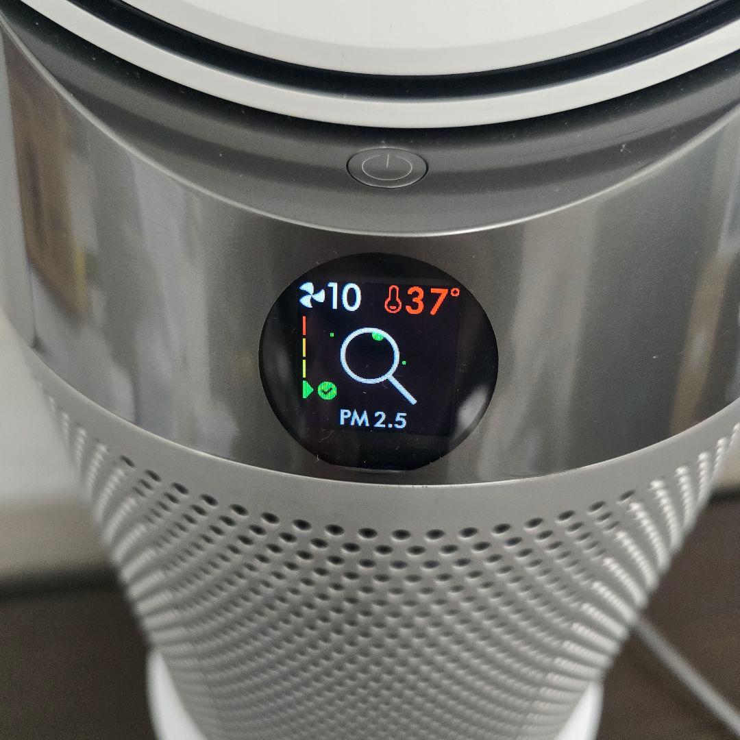 dyson Pure Hot + Cool空気清浄ファンヒーター HP4A WS
