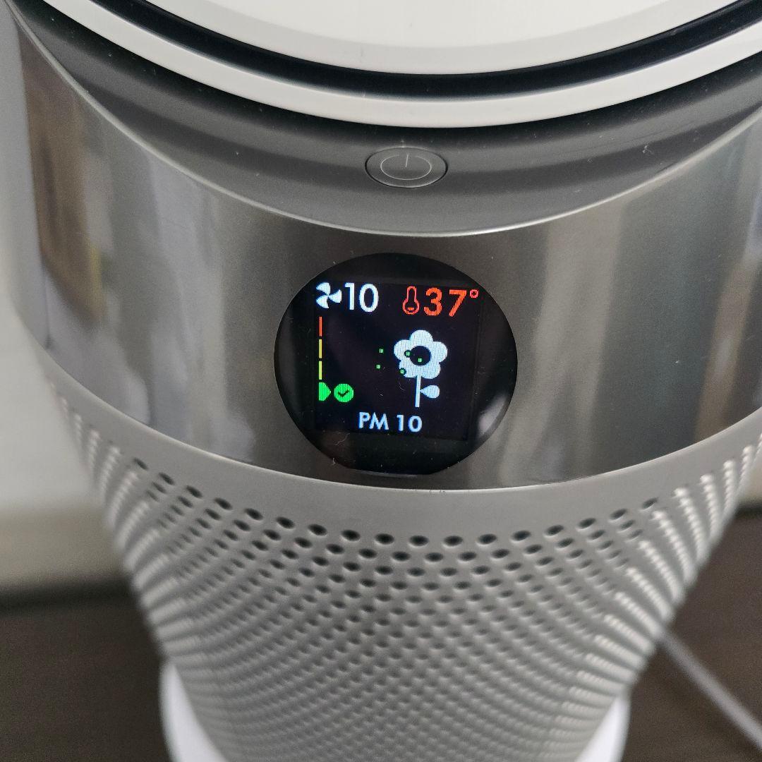 dyson Pure Hot + Cool空気清浄ファンヒーター HP4A WS