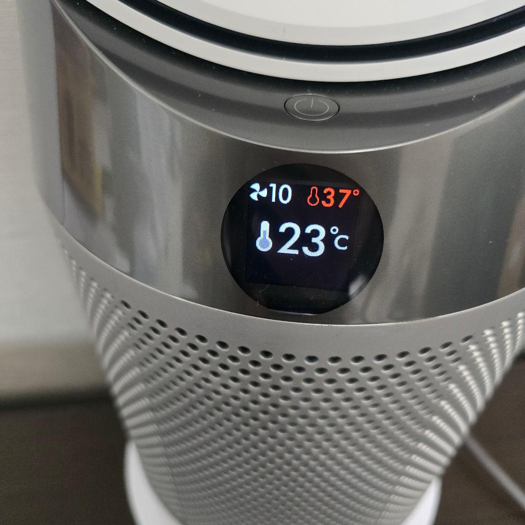 dyson Pure Hot + Cool空気清浄ファンヒーター HP4A WS