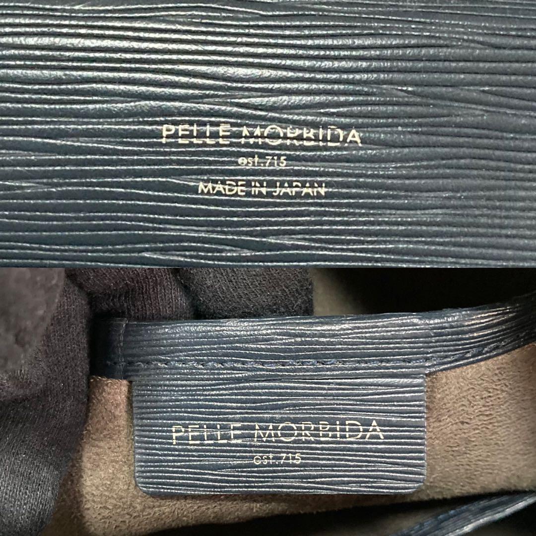 ペッレモルビダ ビジネスバッグ 2way キャピターノ CA201 B4可 紺