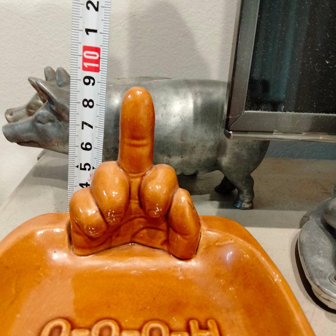 Fuck 　ファックユー　ハンド　手　置物　ビンテージ　反戦　灰皿 茶