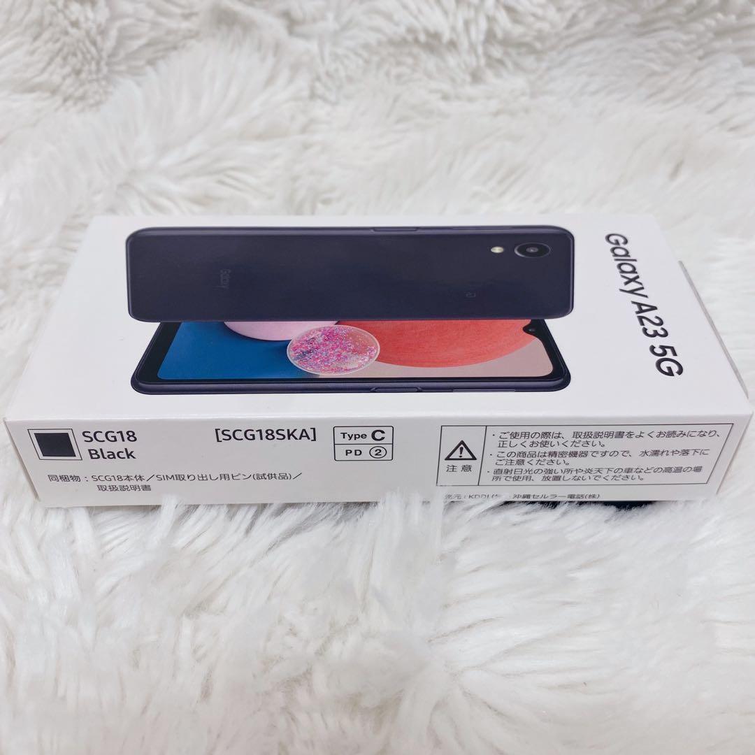 【ゆう様】Galaxy A23 5G SIMフリー 64GB 画面割れあり