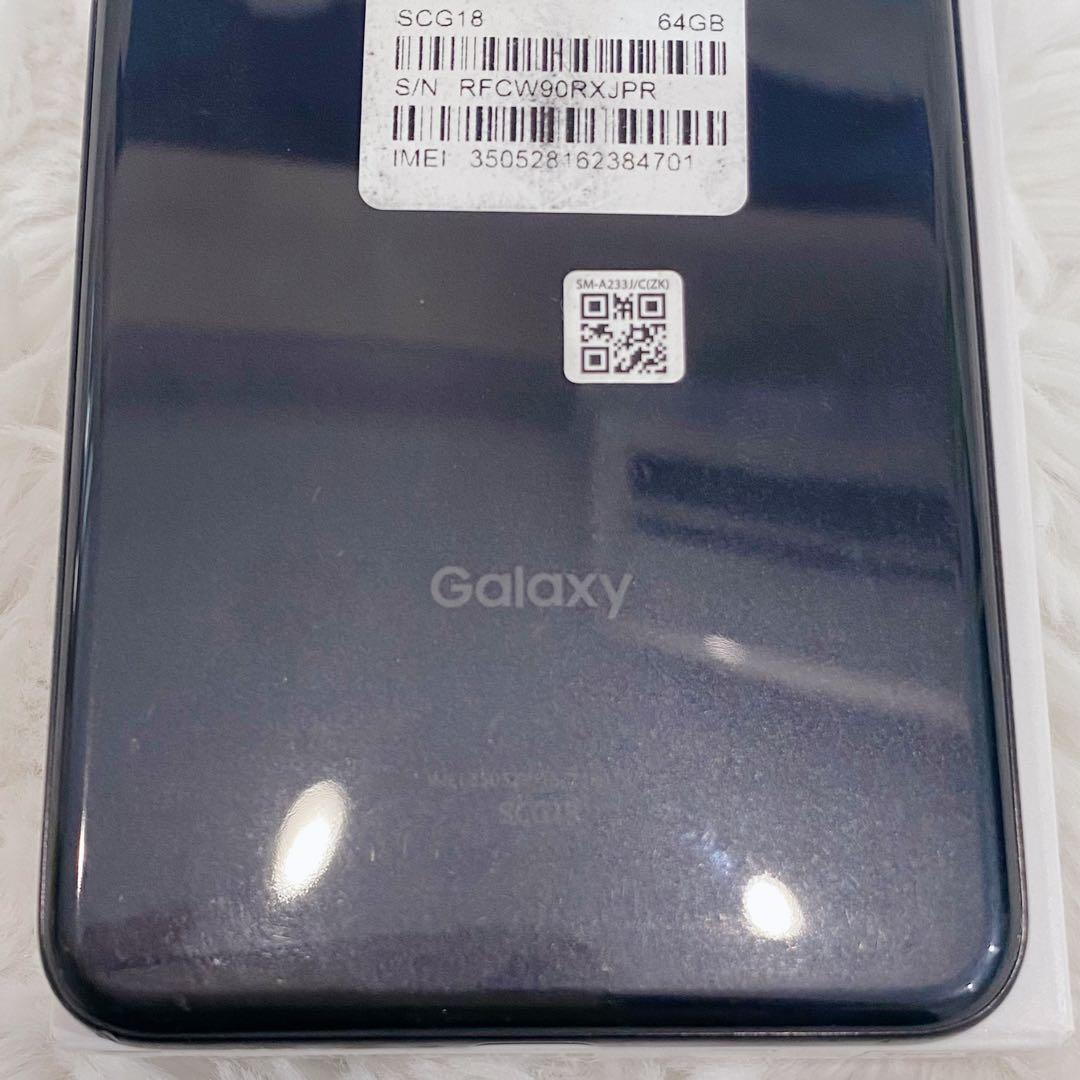 【ゆう様】Galaxy A23 5G SIMフリー 64GB 画面割れあり