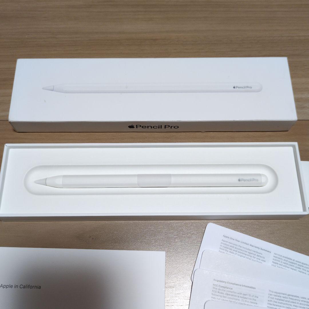 お値下げ中☆極美品未使用☆Apple Pencil Pro☆アップルペンシルプロ