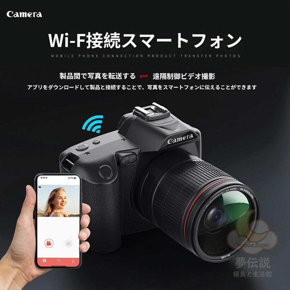 キヤノン マーク II 風 64MP 4K ミラーレスカメラ Vlog に最適