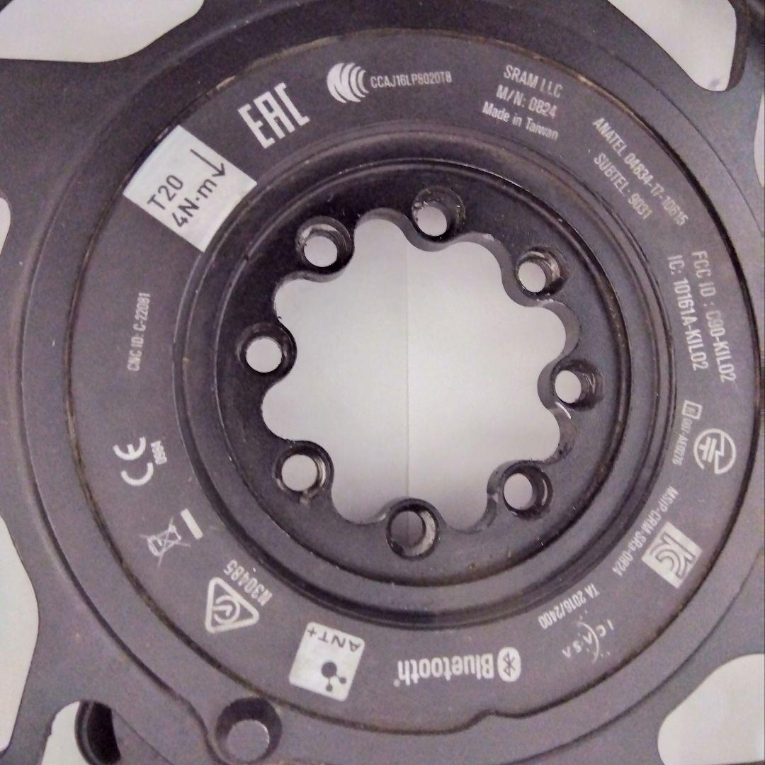 SRAM AXS Chainring POWERMETER　２×12　D1