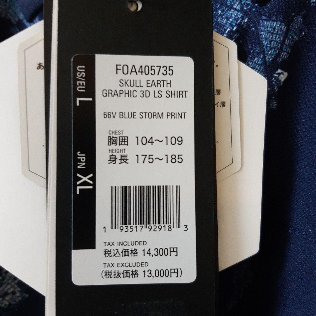 新品　オークリーゴルフ　メンズ　4WAYストレッチシャツ　スカルシリーズ