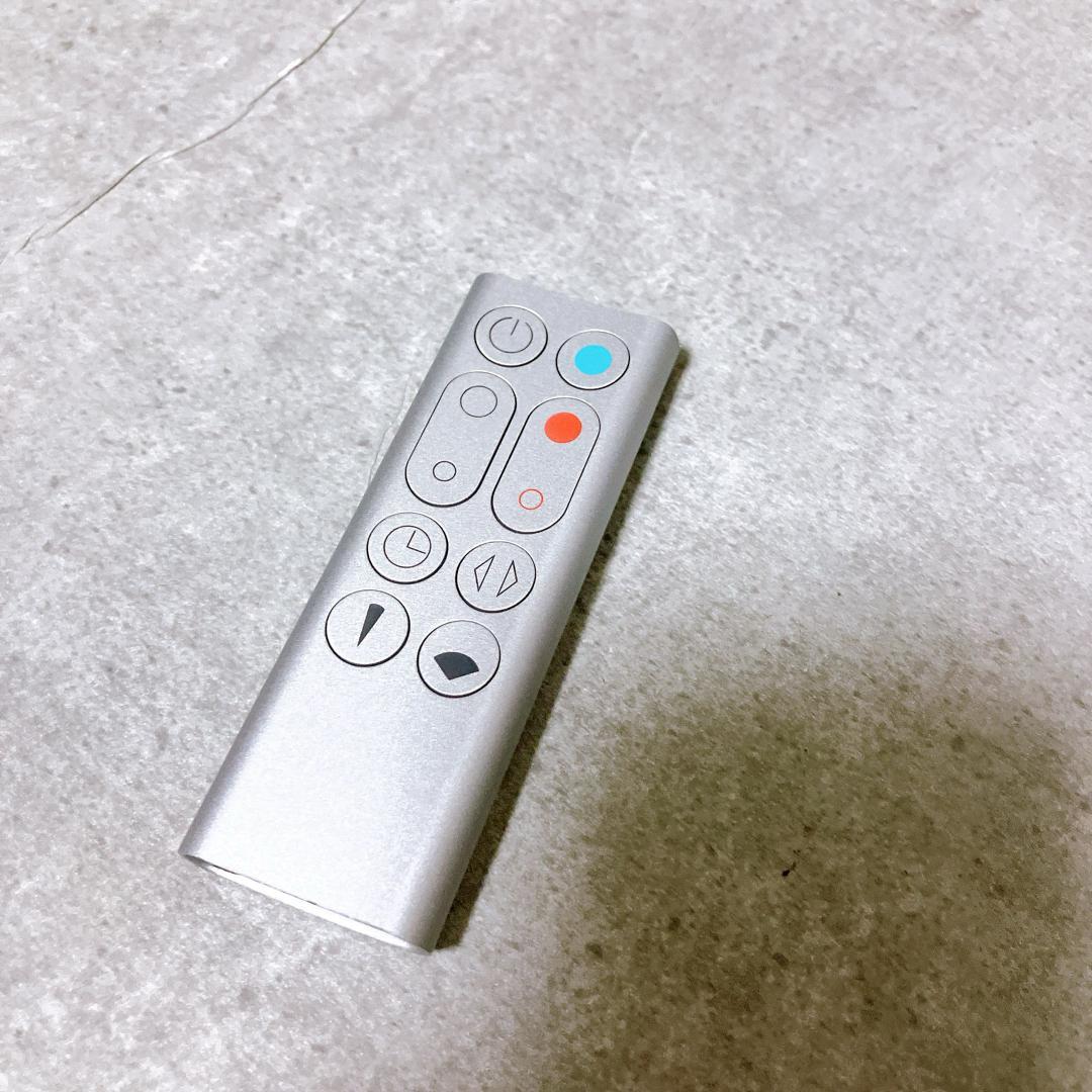 【極美品】ダイソン HP00 Pure Hot+Cool 2023年製 羽なし