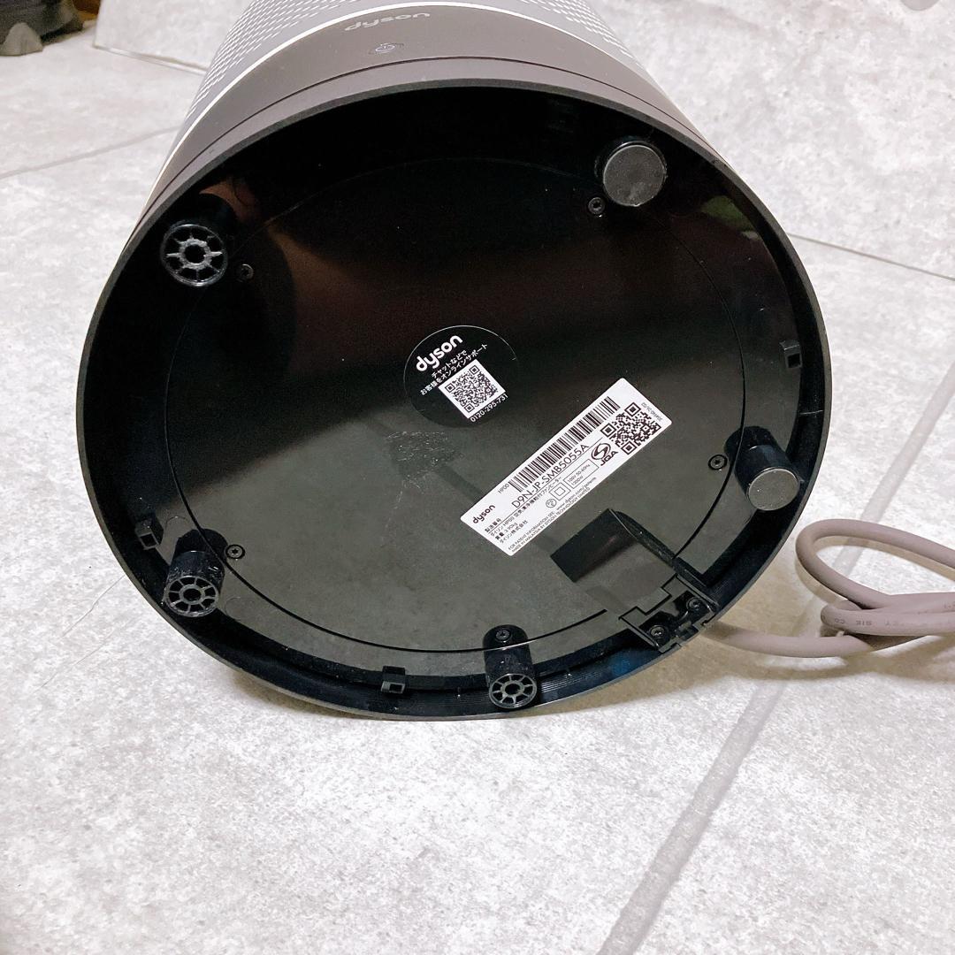 【極美品】ダイソン HP00 Pure Hot+Cool 2023年製 羽なし