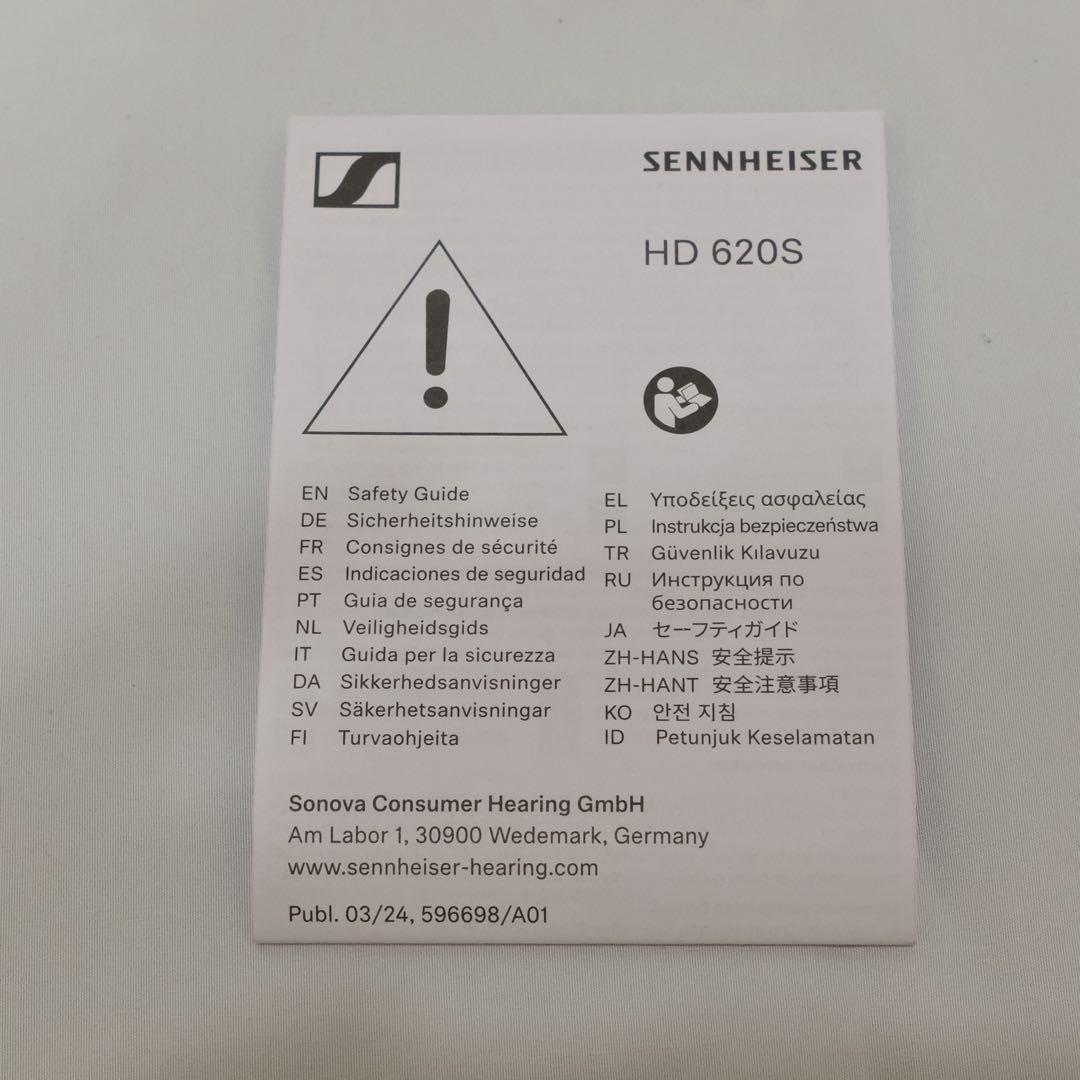 Sennheiser ゼンハイザー　HD 620S 密閉型ヘッドフォン