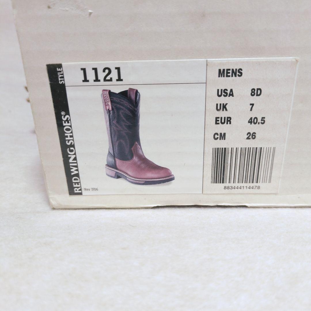 【美品・箱付】レッドウィング 1121 ペコスブーツ 黒×茶 8D 26cm