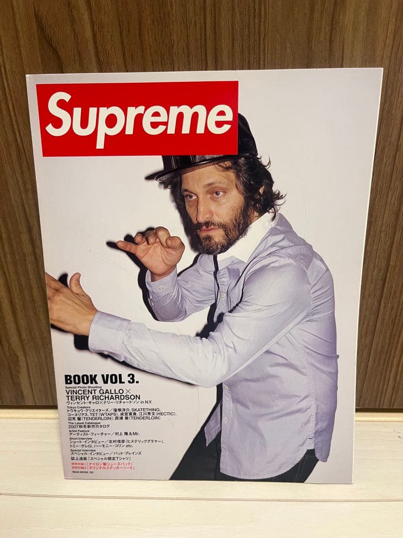 supreme DVD LOOK BOOK magazine 他