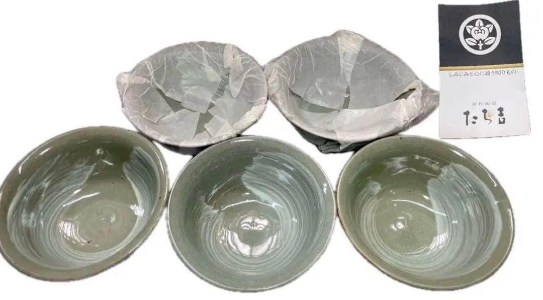 たち吉 陶器製 刷毛目　蕎麦　そば　鉢　5個セット 未使用保管品