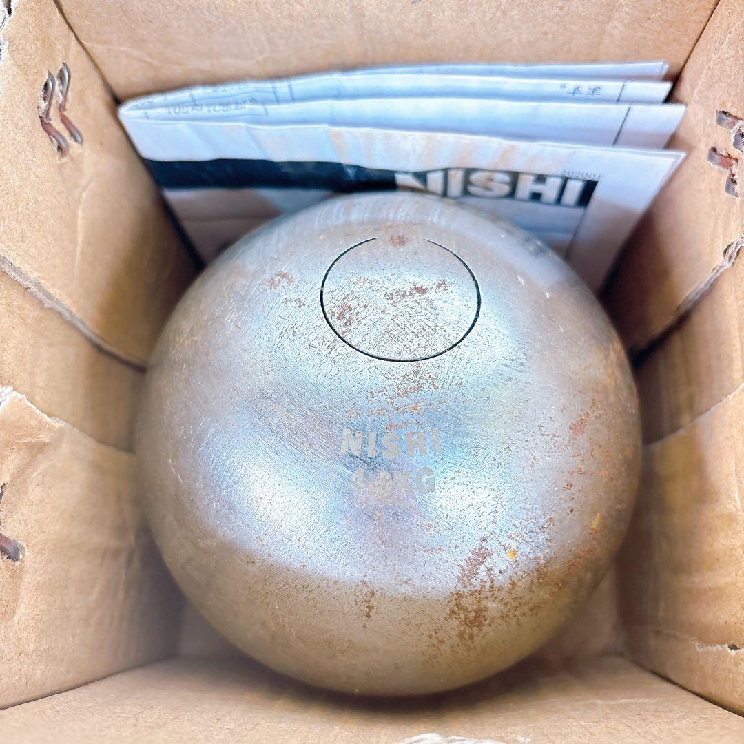 NISHI ニシ スポーツ 陸上競技 砲丸投 4.0kg 練習用 G1156