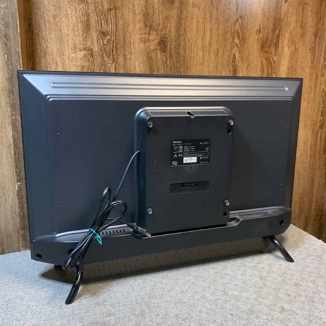 J472 オリオン ORION スマートディスプレイ SAFH321 32V