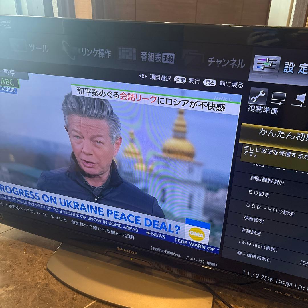 『動作確認済』SHARP AQUOS LED 液晶テレビ Blu-ray内蔵