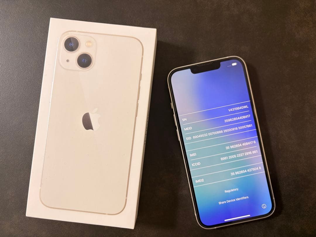 【箱、付属品付き】Apple iPhone 13 128GB スターライト