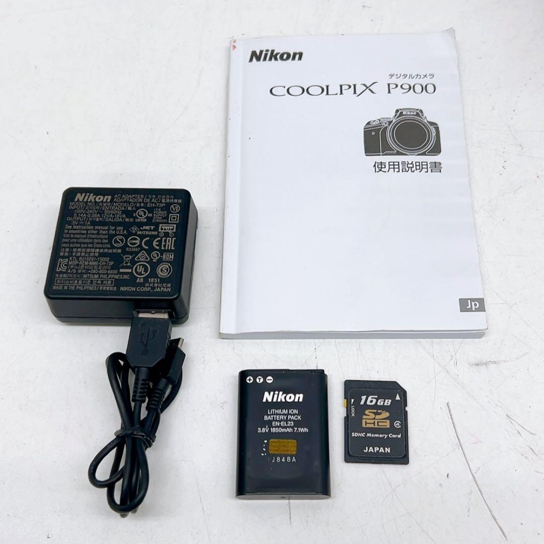 12ABM034 Nikon ニコン COOLPIX P900 動作品
