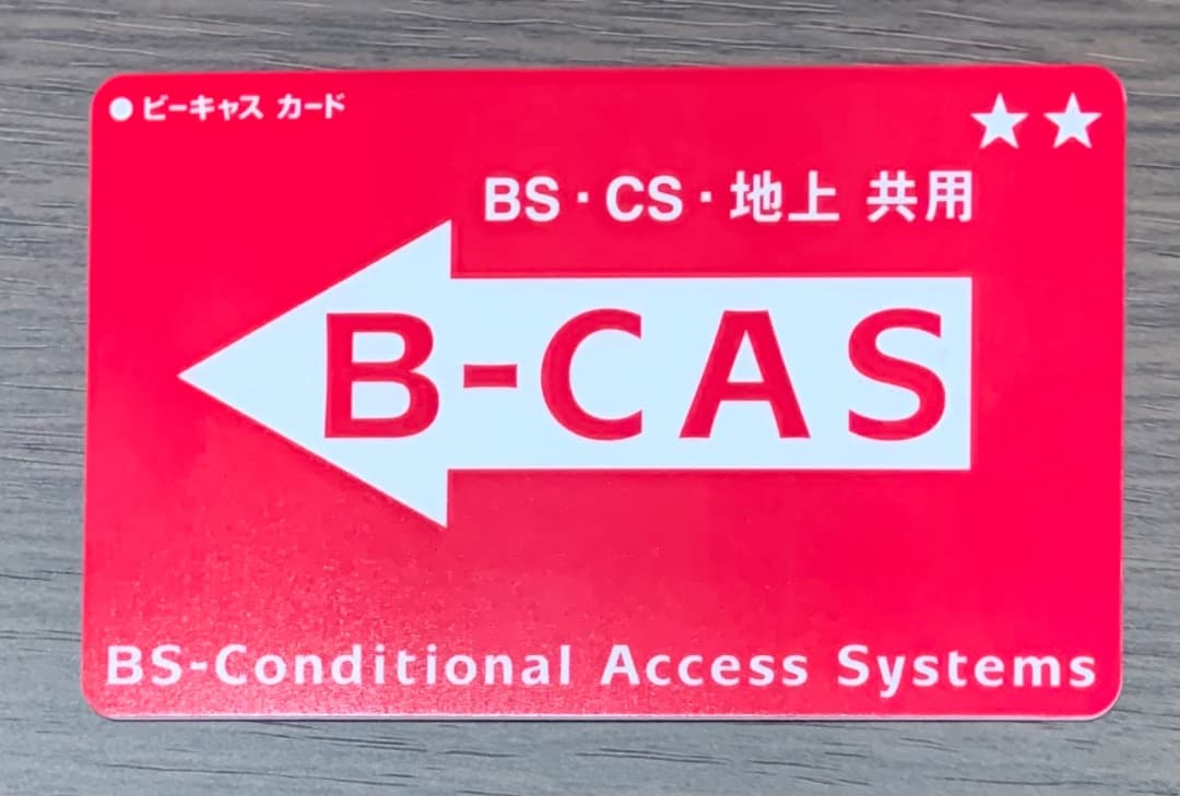 REGZA 東芝 32V型地上・BS ハイビジョンLED液晶テレビ 32V31