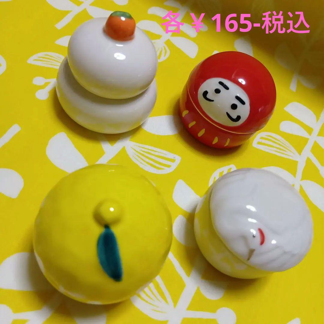 お正月 達磨 門松 鏡餅 鶴 オブジェ/ラック他 計49点 ナチュラルキッチン