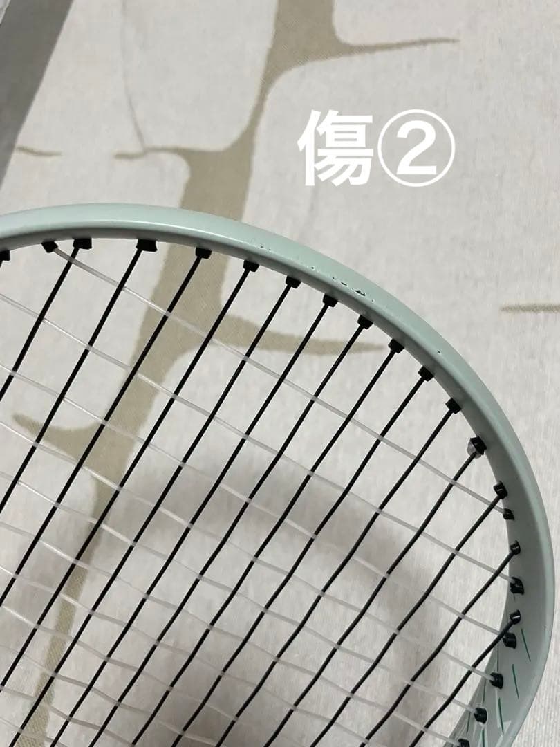 ソフトテニスラケット　ディーフォースVS-10