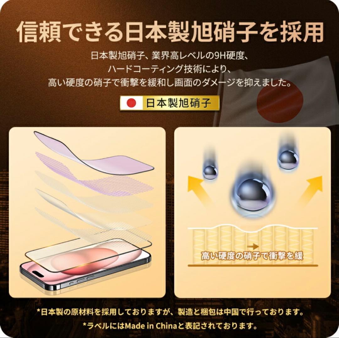 【みゆ】【美品中古品】iPhone 13 ブルー SIMフリー　保護フィル