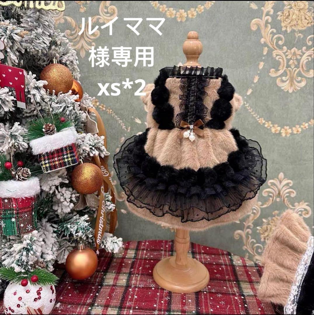 ルイママ犬服　猫服　ハンドメイド　ワンピース　わんちゃん