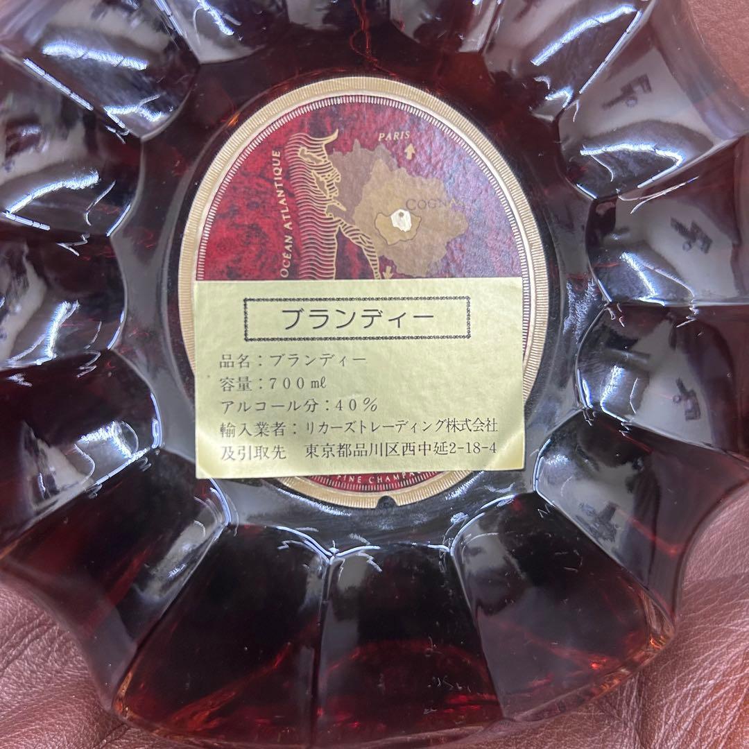 REMY MARTIN レミー、マルタン XO SPECIAL 700ml