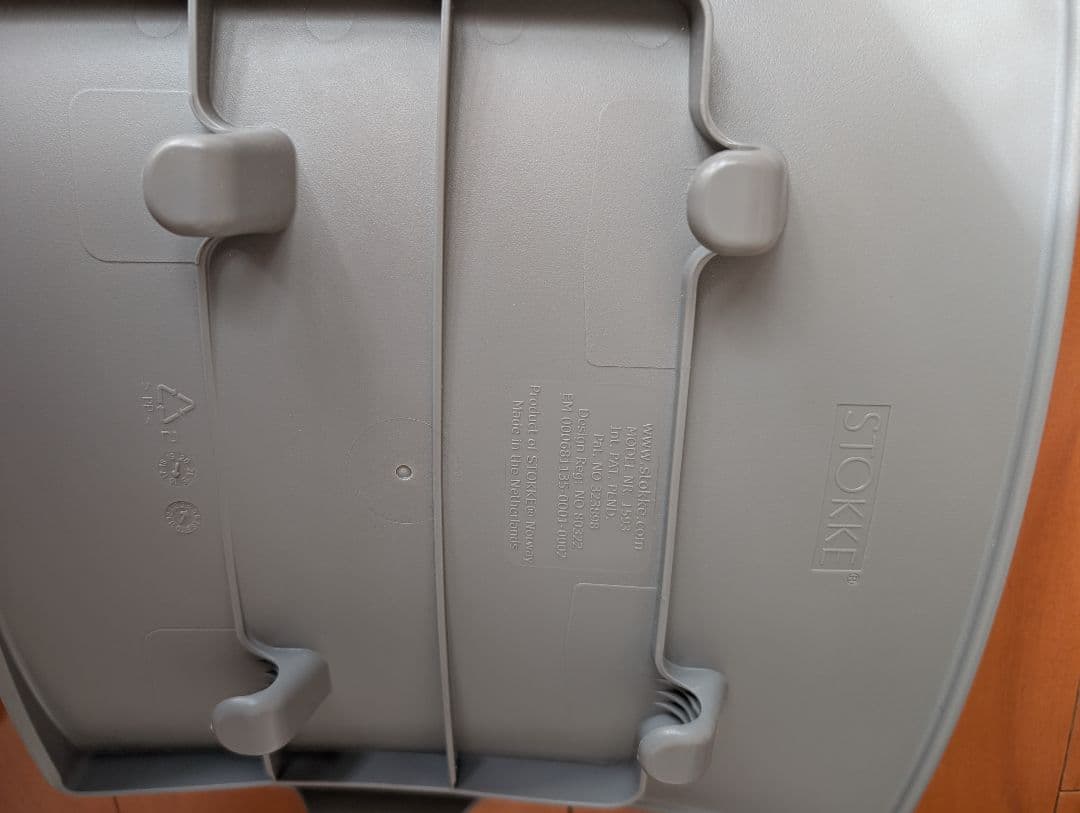 STOKKE ニューボーンセット & ベビーセット トリップトラップ グレ