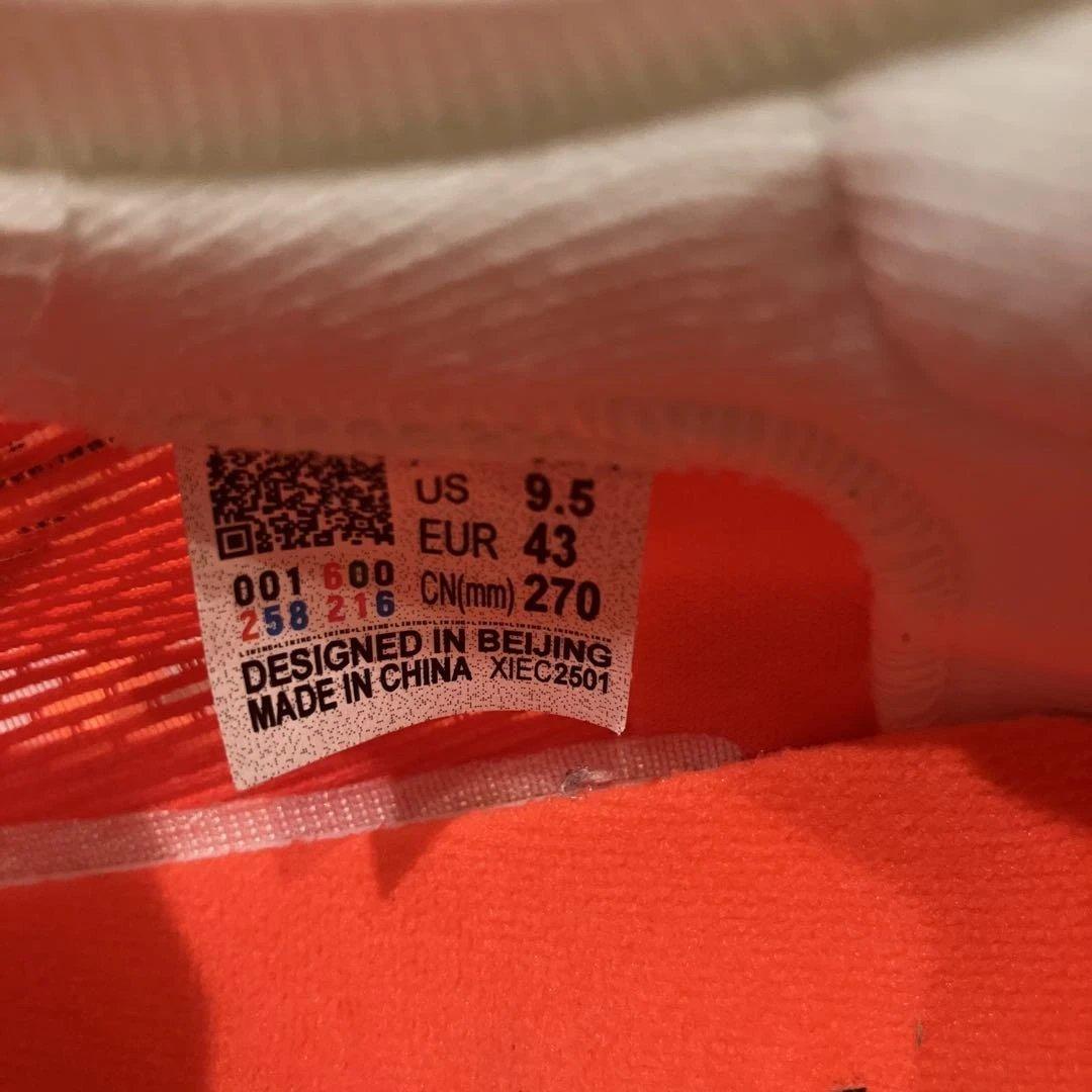 Li-ning FEIDIAN 5 ELITE 27.5 大迫傑　着用モデル