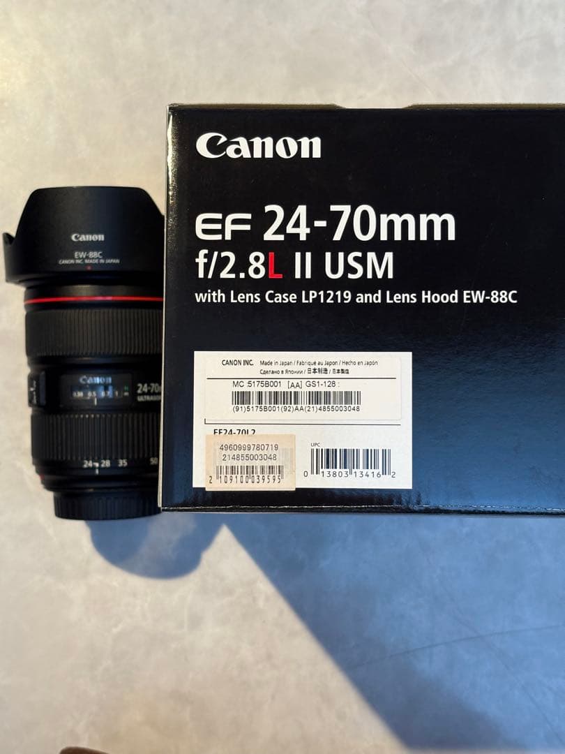 しゅう Canon EF24-70mm F2.8L II USM