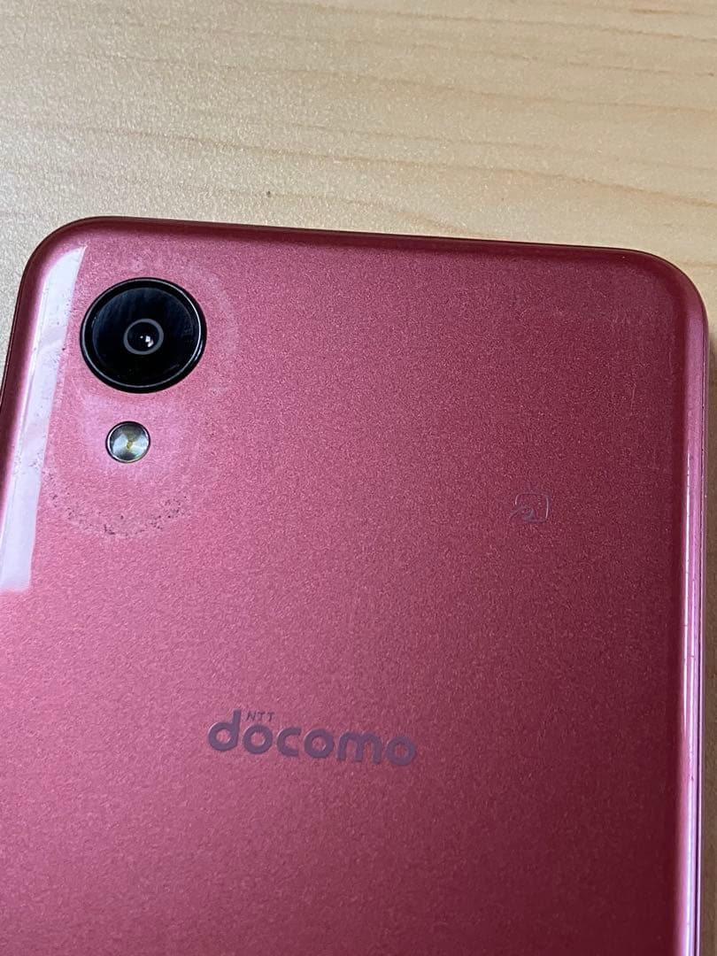 Galaxy A23 5G SC-56C ドコモ SIMフリー 64GB U3