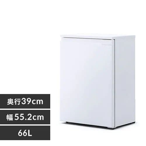 IRIS OHYAMA 冷蔵庫 IRSN-7A-W 66L ホワイト
