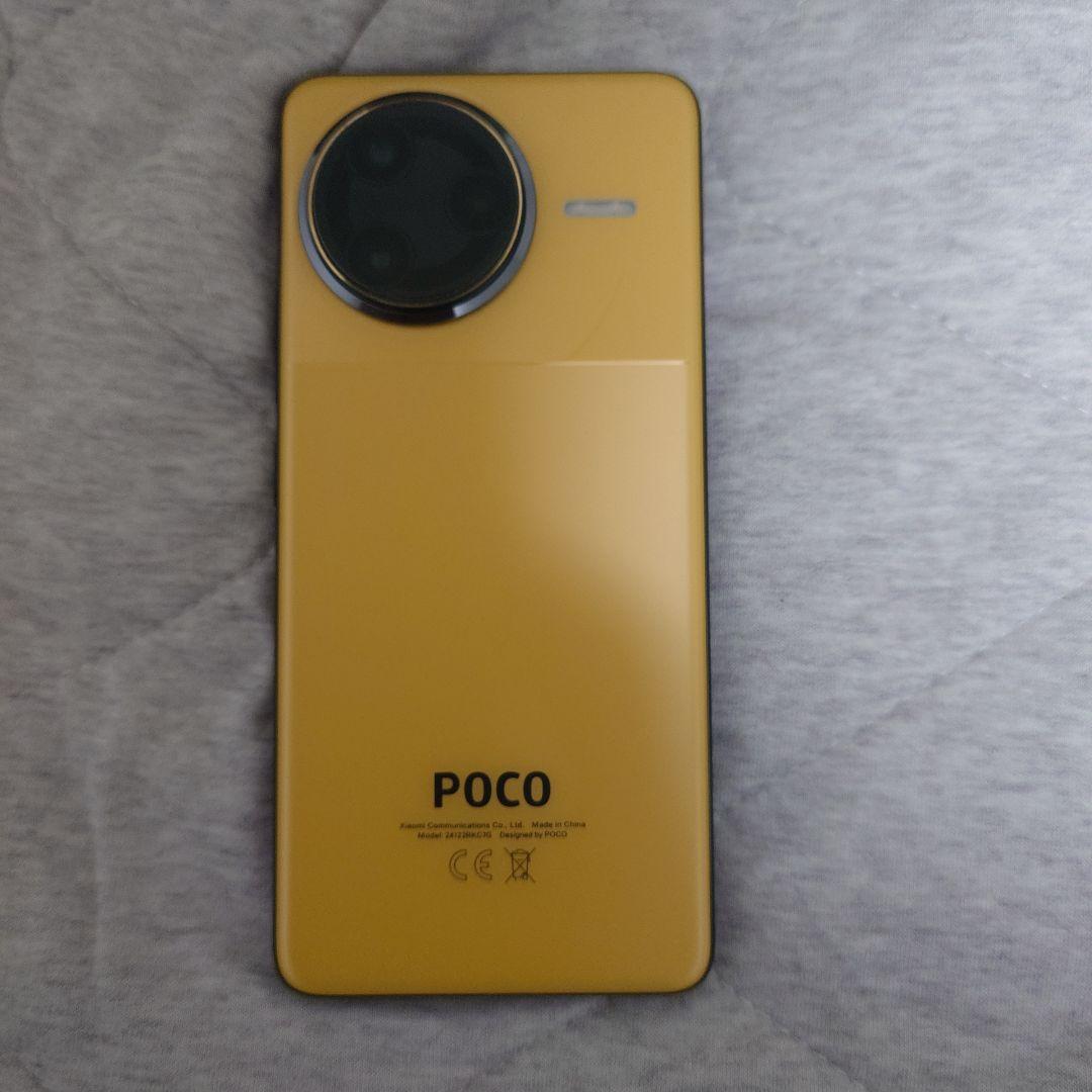 poco f7ultra 16GB/512GB （おまけ付き）※2/8まで