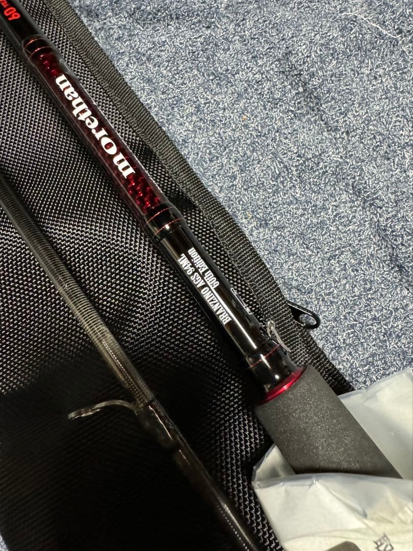 ダイワ モアザン ブランジーノ AGS 94ML 60周年　未使用品