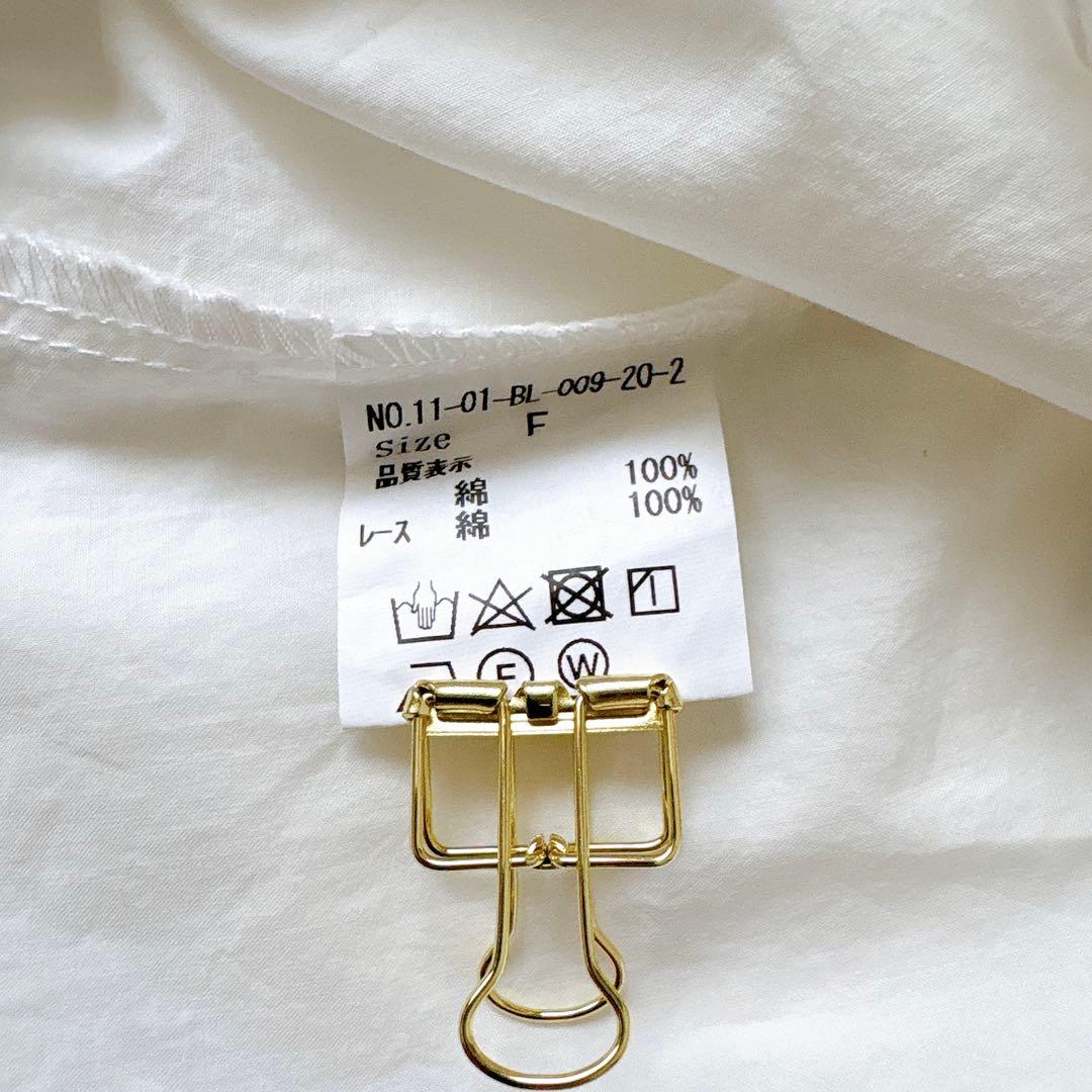 ドットアンドストライプス ピンタック レースブラウス 白 コットン F