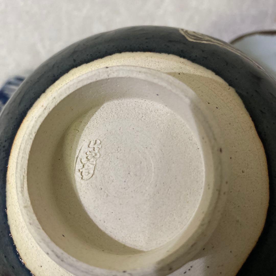 真葛香山　茶碗　2個