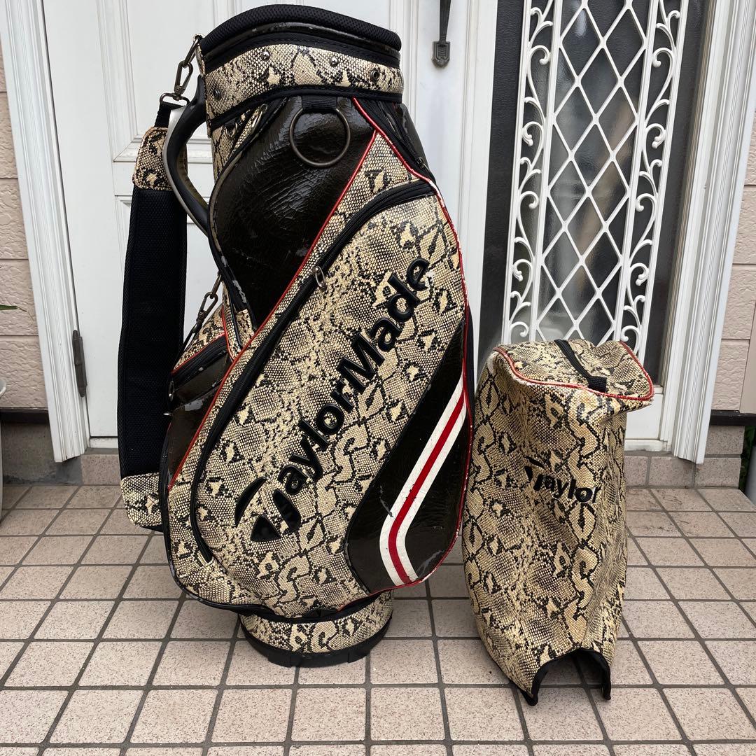 【レア柄】TaylorMadeテーラーメイド キャディバッグ フード付 蛇柄