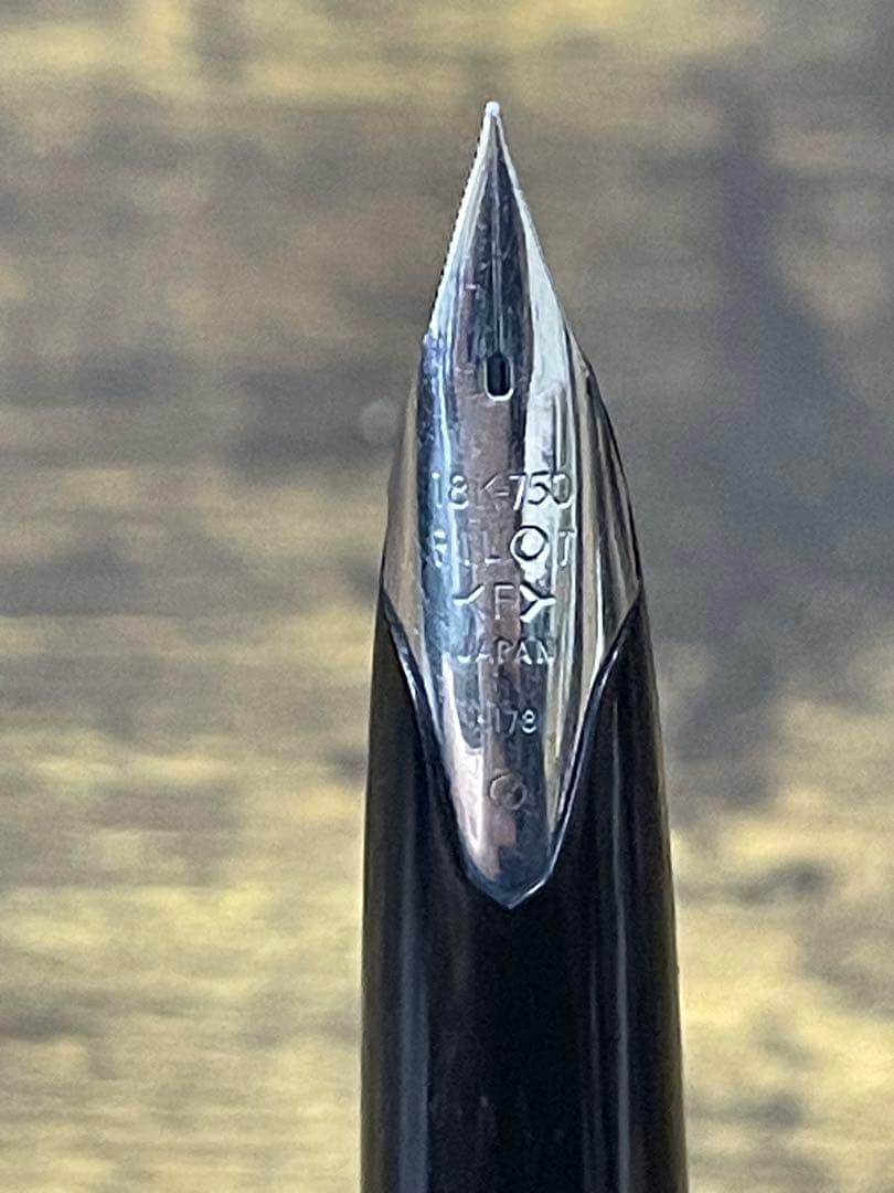 筆記確認＆洗浄済み　1978年製　18金　蝕刻　格子　パイロット　万年筆　細字