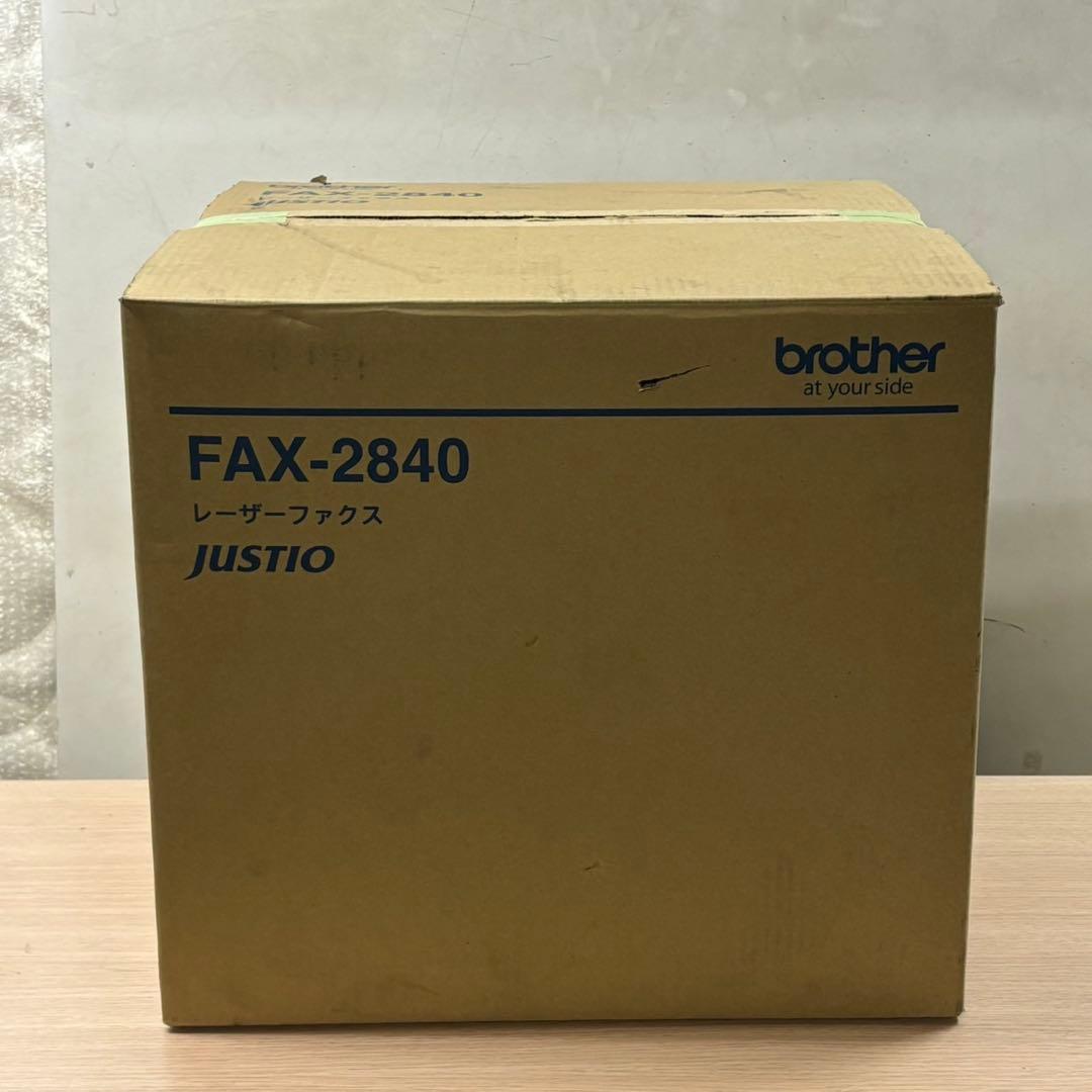 ★brother 複合機JUSTIO FAX-2840 ブラザー 美品