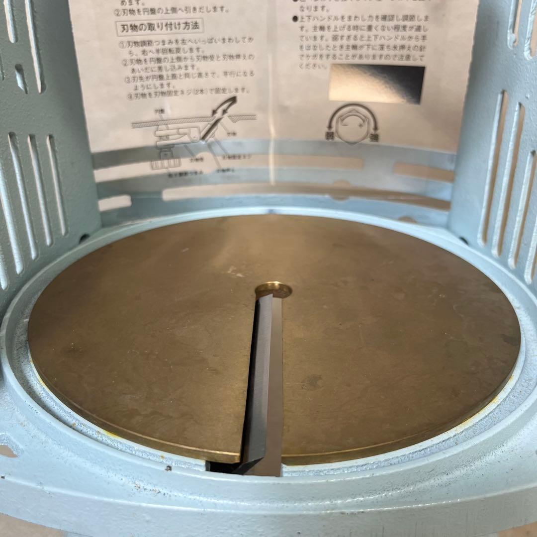 初雪 HA-110S かき氷機 アイススライサー 手動 hatsuyuki