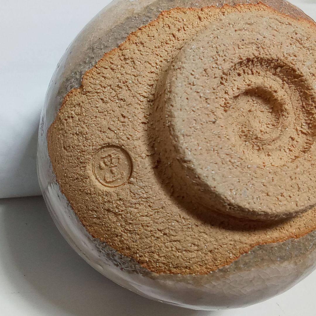 抹茶茶碗　裂白釉　しだれ桜　竹桂庵