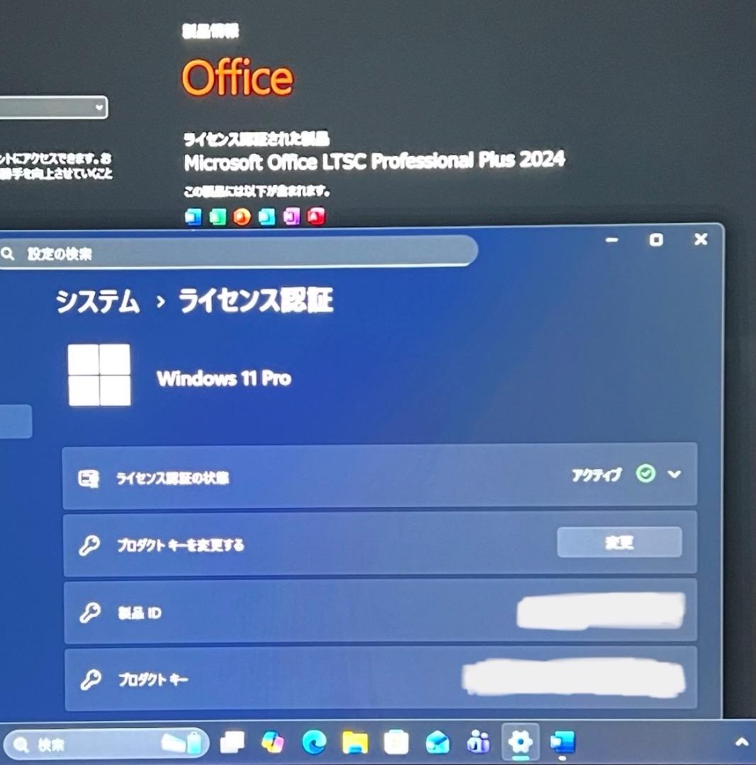 Mac mini メモリ32GB【cs6 / Office / Windows】