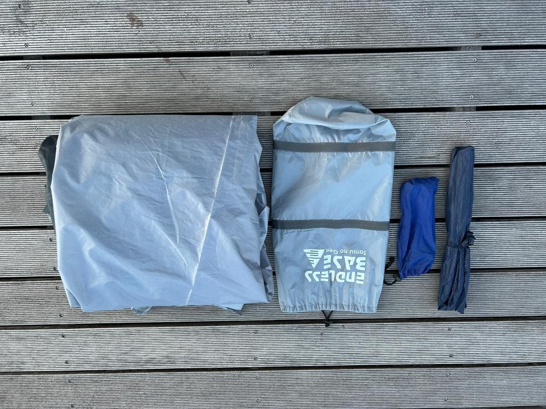 タンスのゲン ENDLESS BASE コットテント