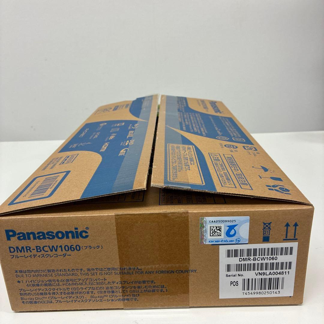 ◇パナソニック◇DIGA◇ブルーレイディスクレコーダー◇2019年製◇