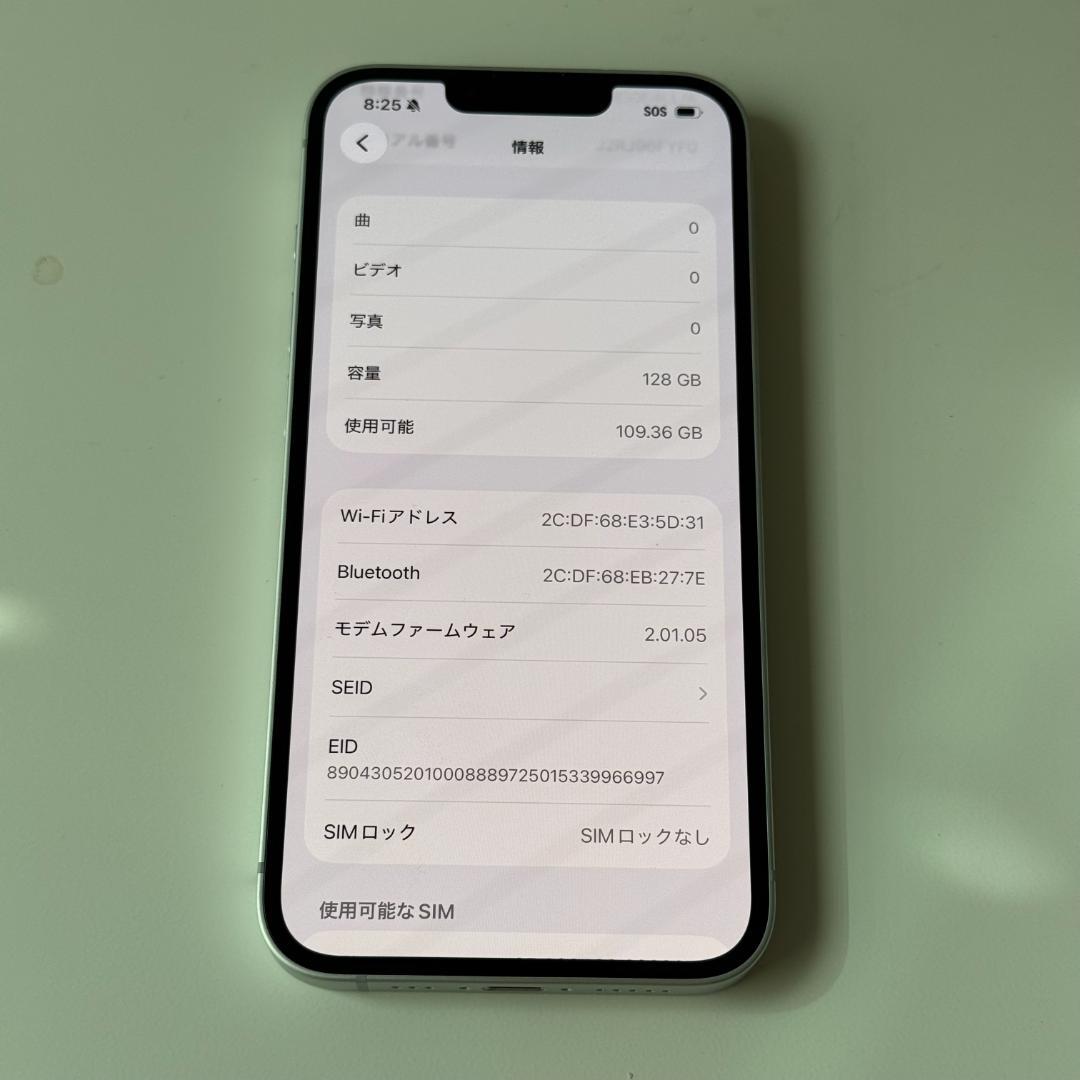 【新品同様】iPhone 16e｜128GB｜SIMフリー版　バッテリー100％