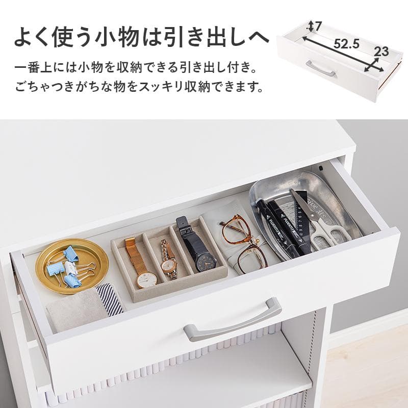 1cm刻みで調節引き出し付き本棚 幅60cm ブラウン[8473]